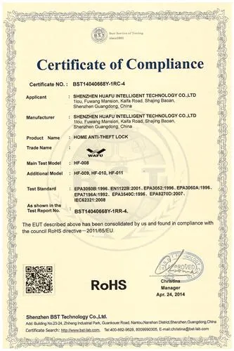 Certificado de conformidade RoHS WAFU Smart Lock