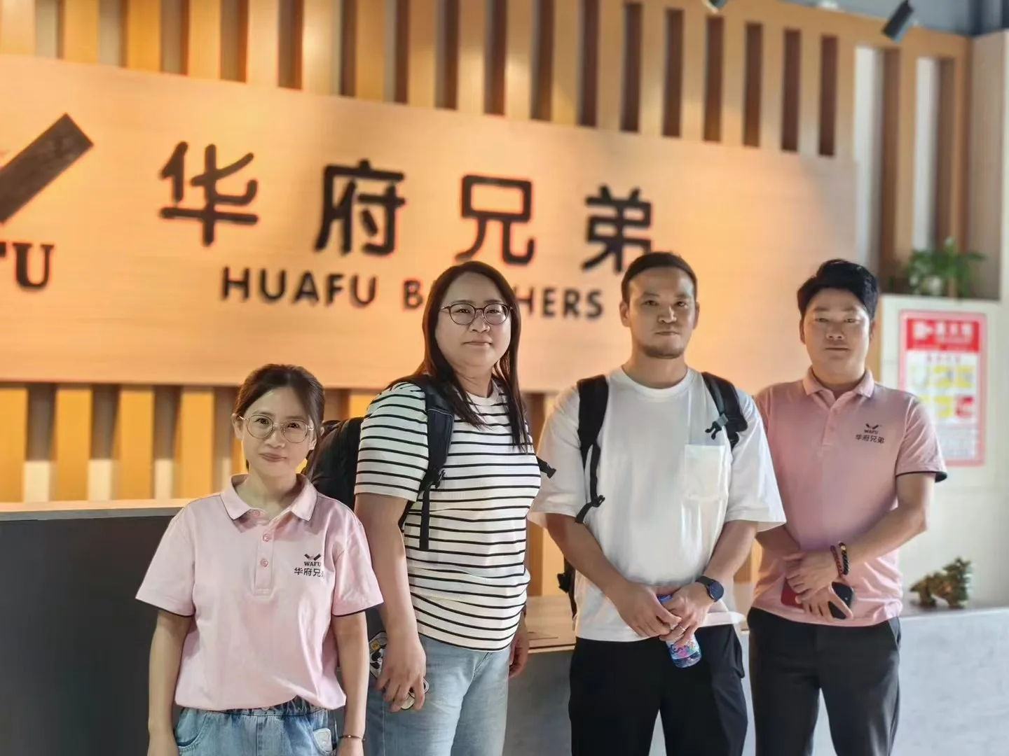 Clientes japoneses visitam a WAFU para avaliar fechaduras remotas invisíveis
